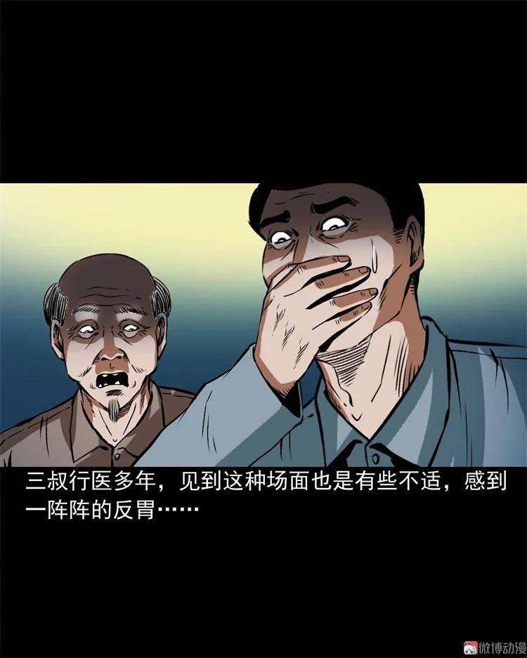 72.jpg
