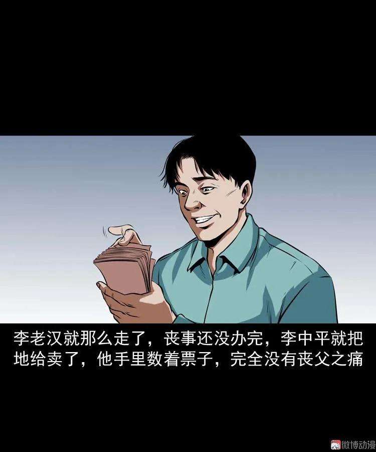 44.jpg