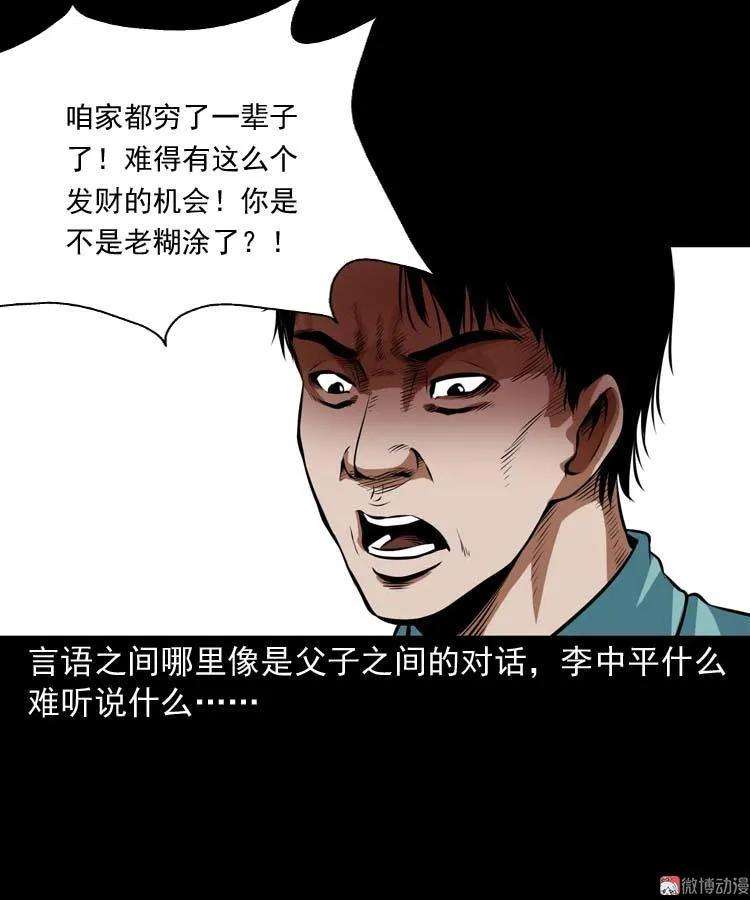 39.jpg