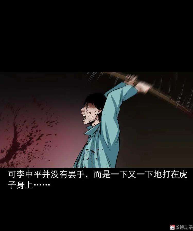 49.jpg