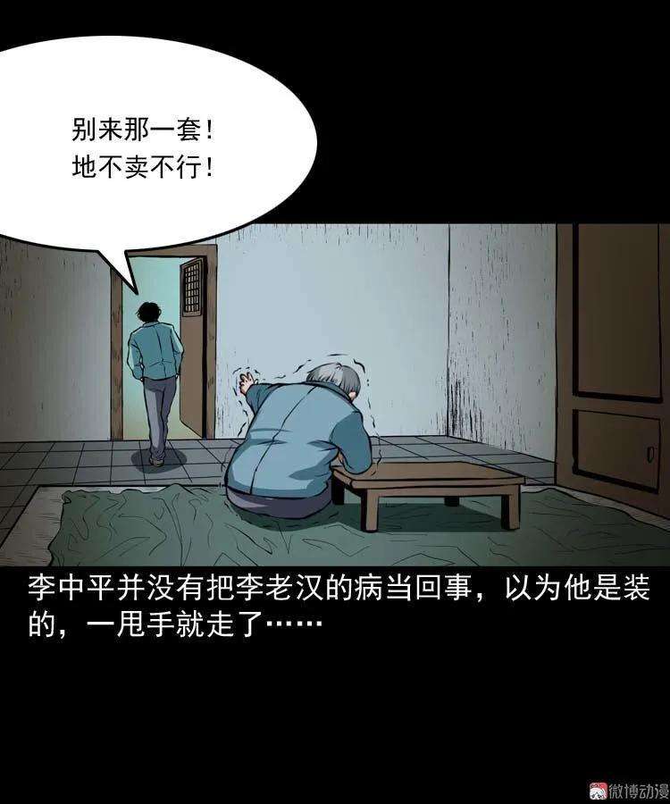 42.jpg