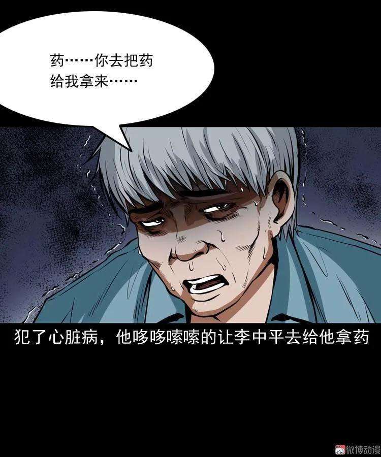 41.jpg