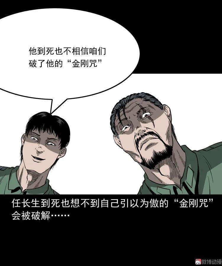 68.jpg