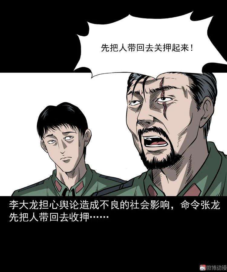 38.jpg