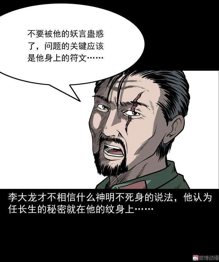 41.jpg