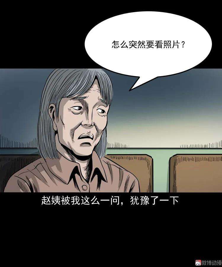 28.jpg