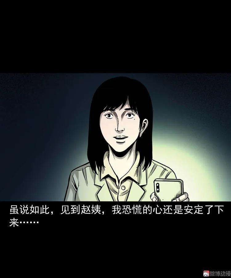 49.jpg