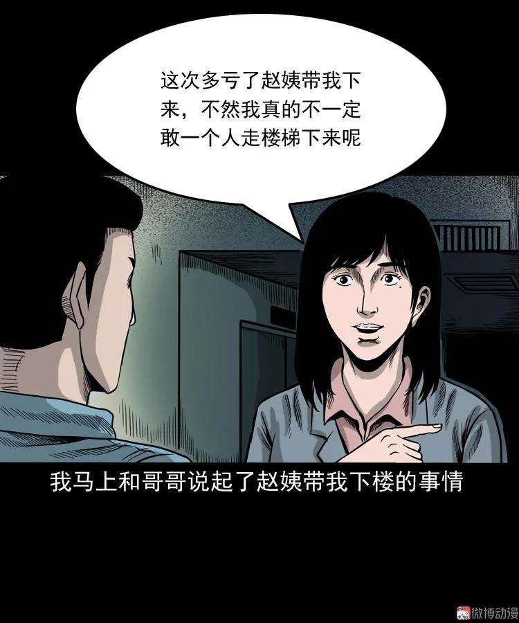 57.jpg