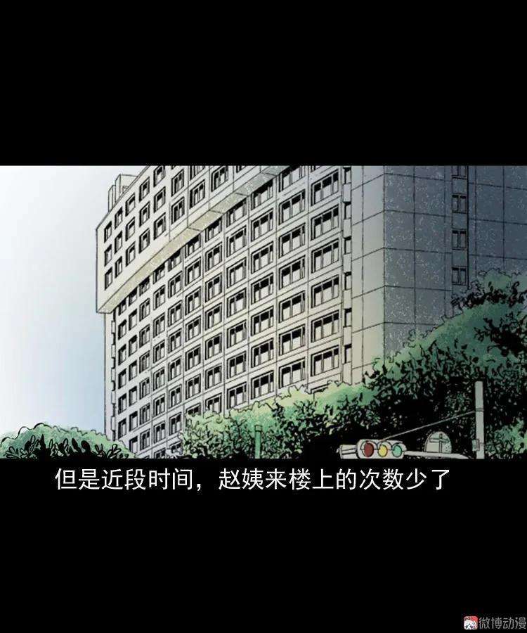 38.jpg