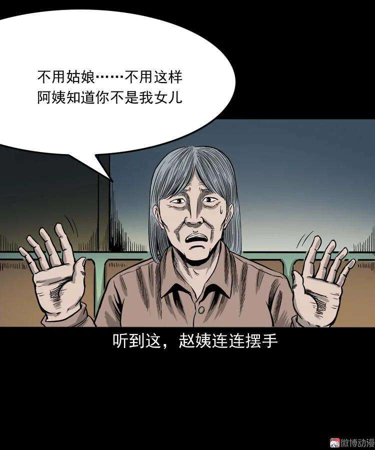 33.jpg