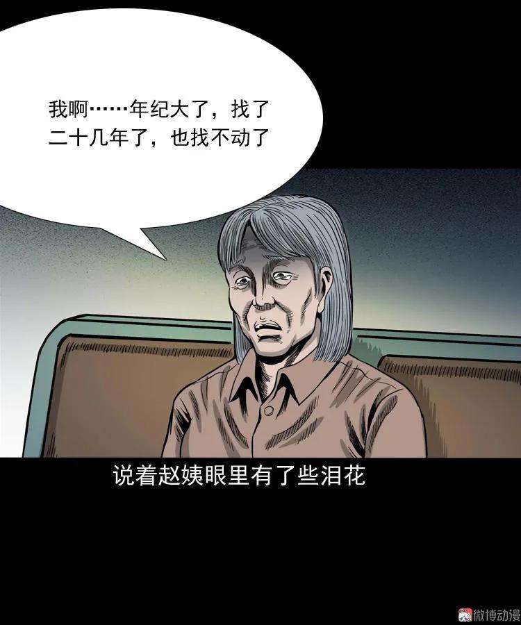 34.jpg
