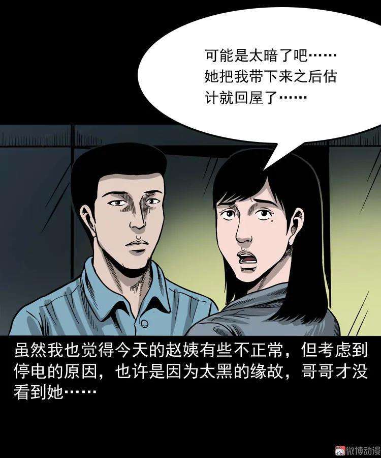 59.jpg