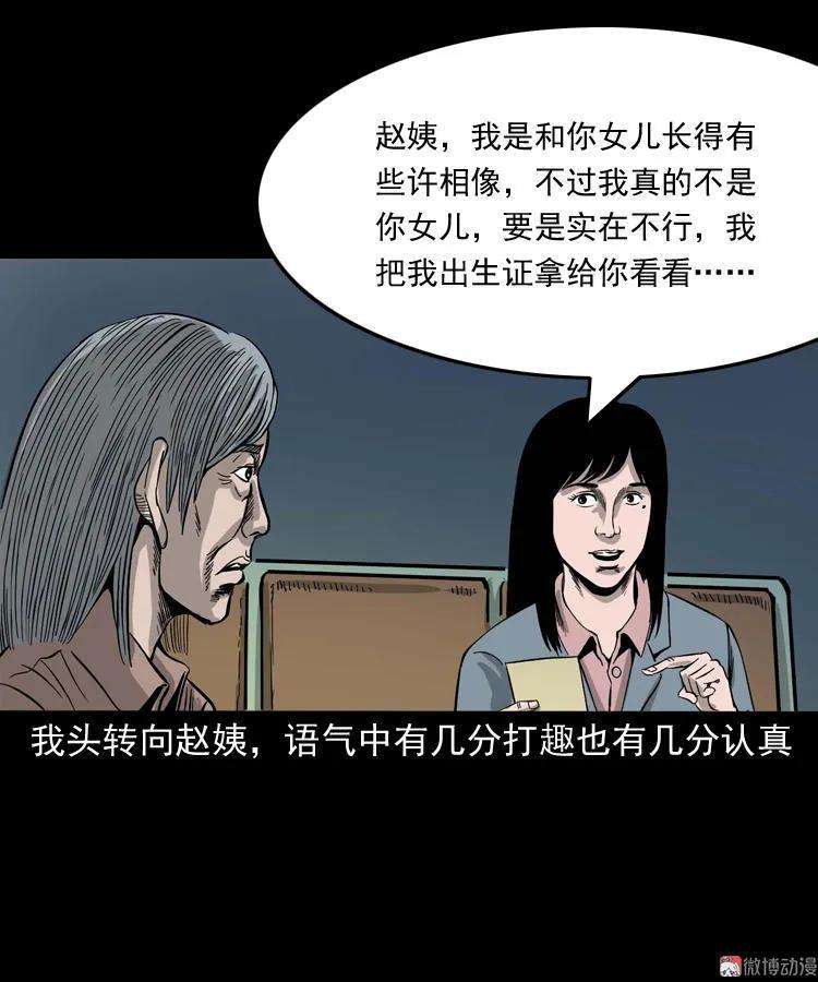 32.jpg