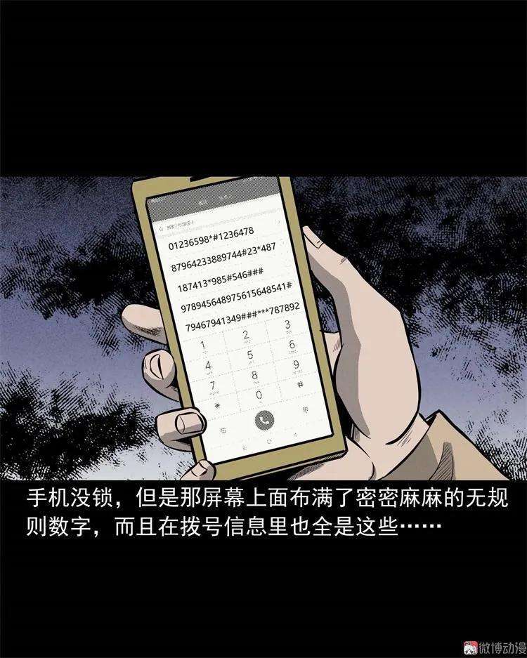 61.jpg