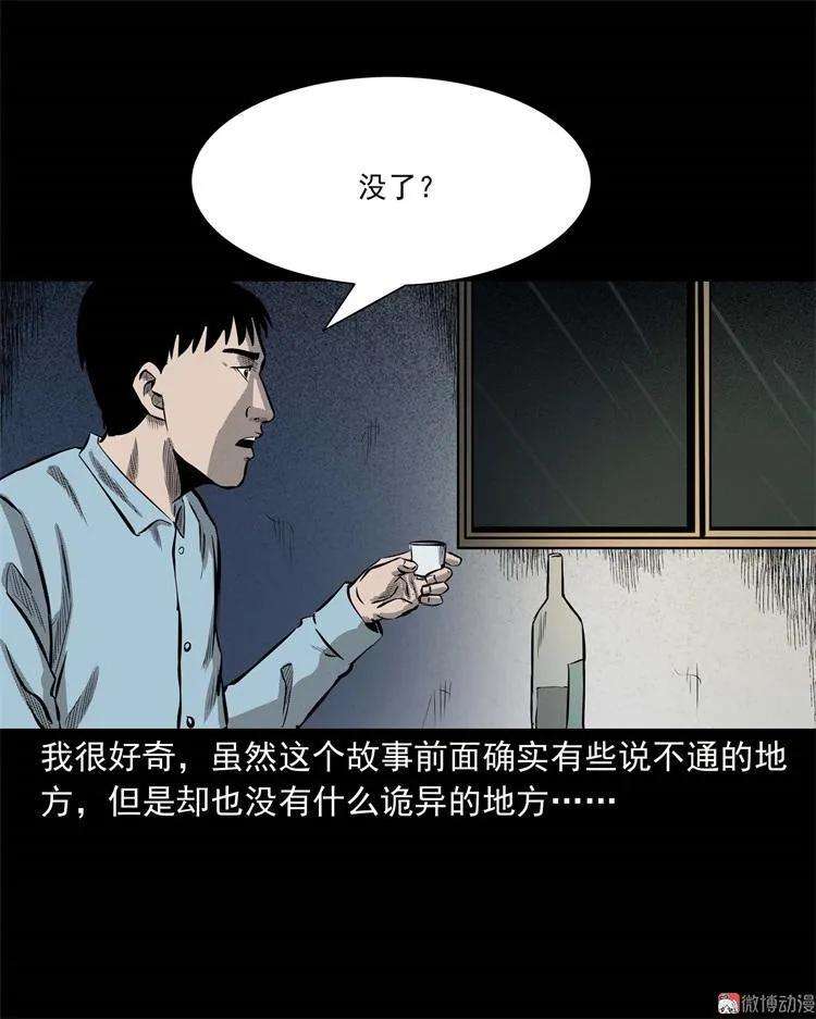 70.jpg