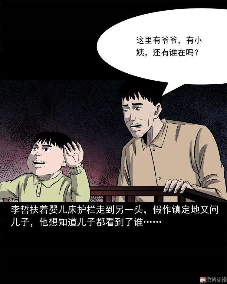 28.jpg