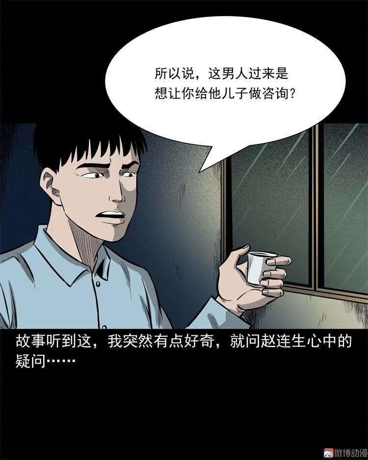 43.jpg