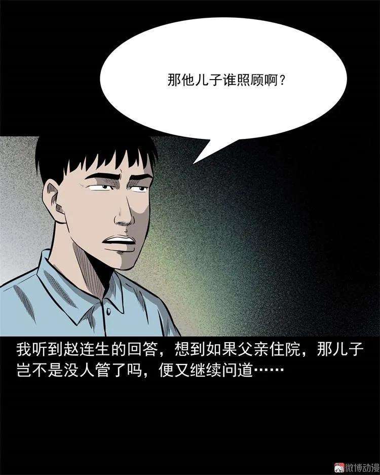 66.jpg