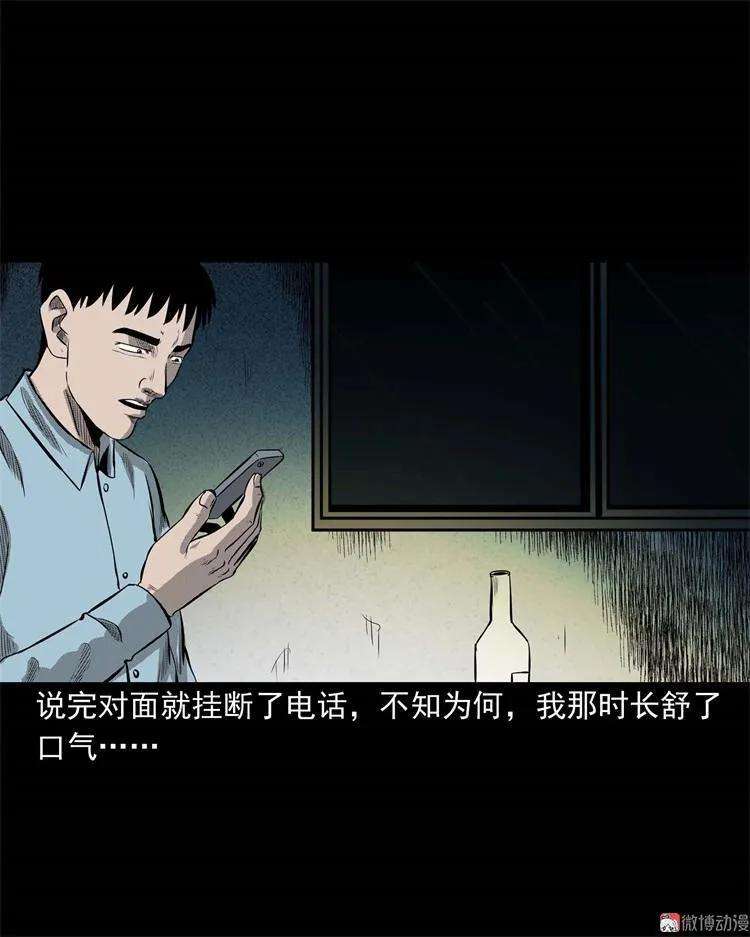 88.jpg