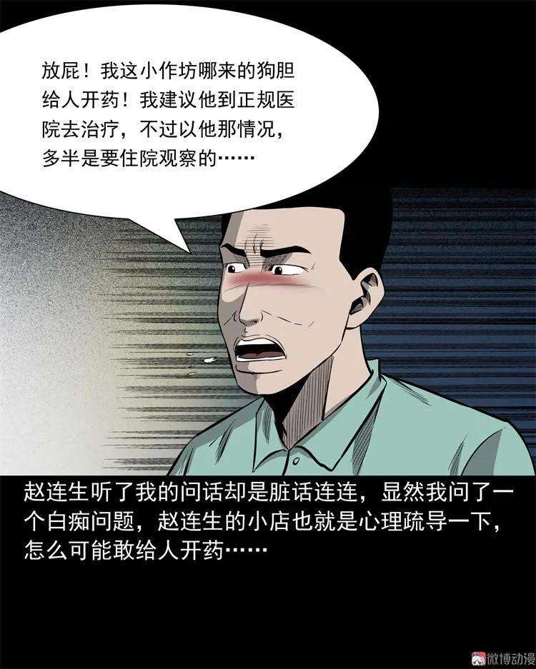 65.jpg