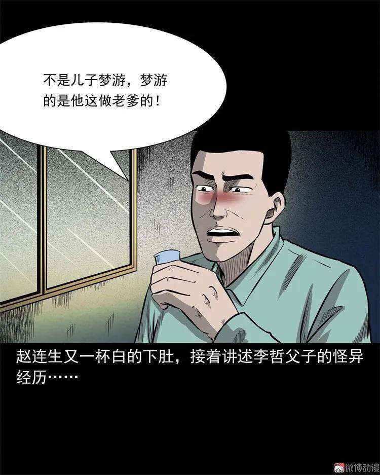 47.jpg