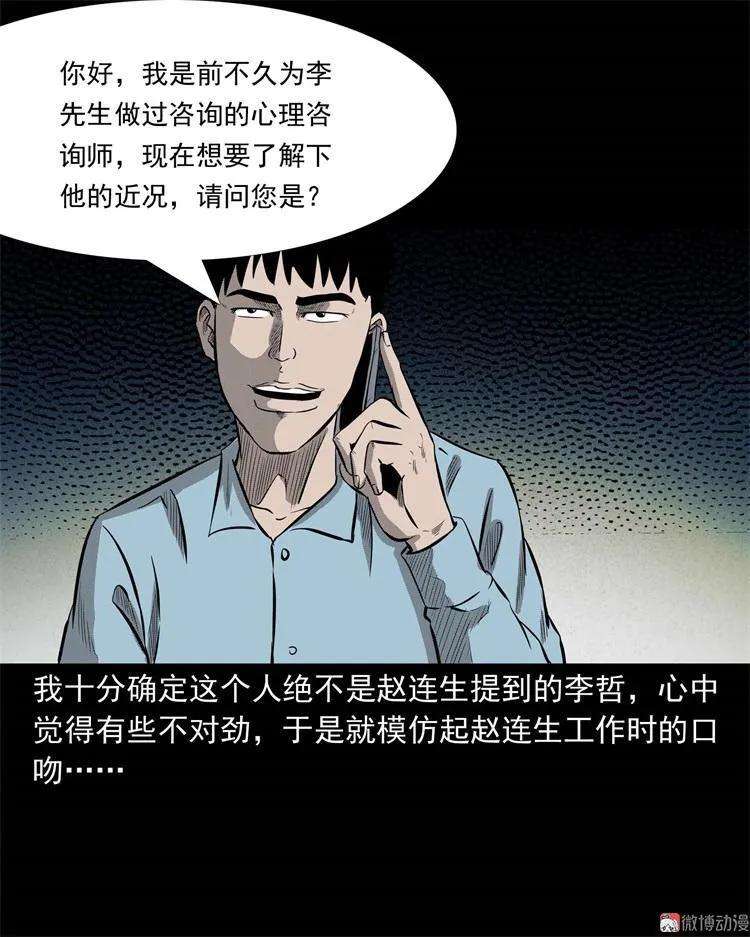 84.jpg