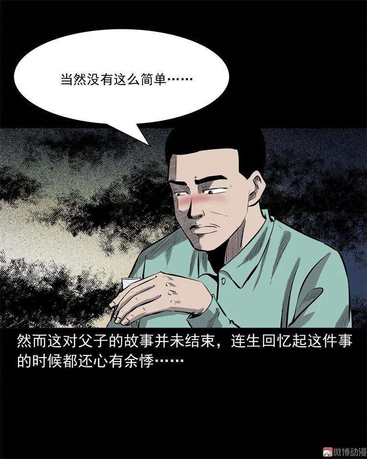 71.jpg