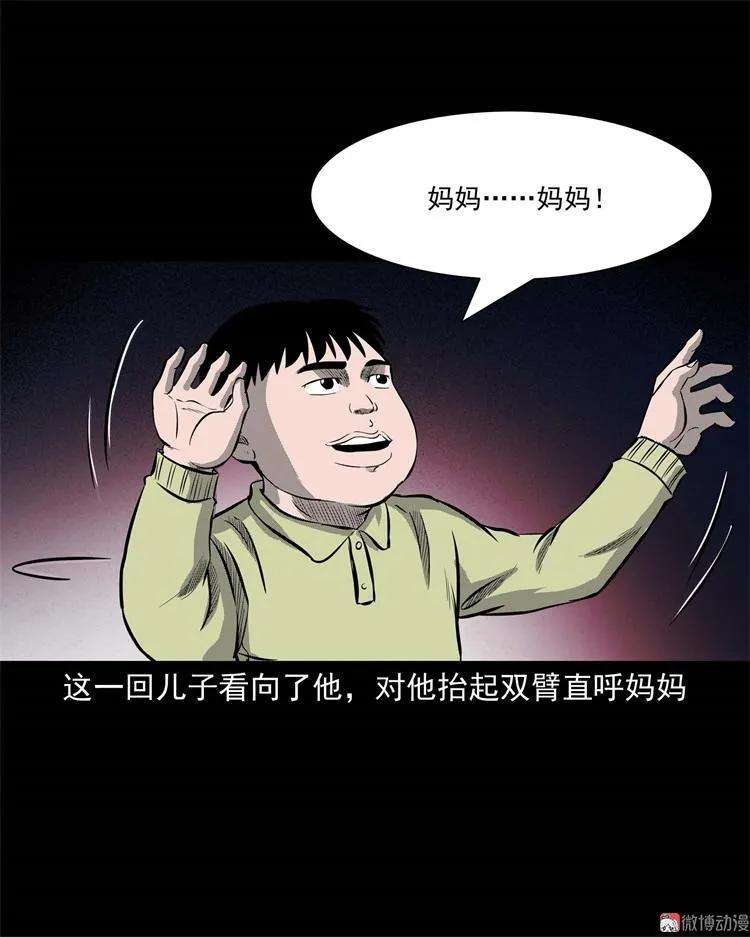 29.jpg