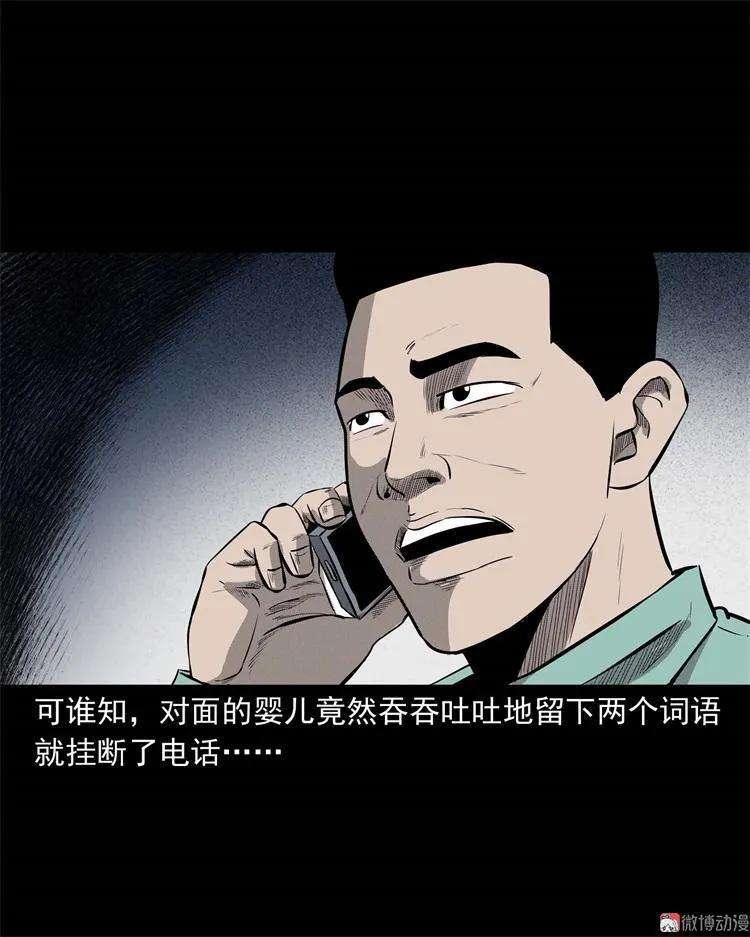 74.jpg