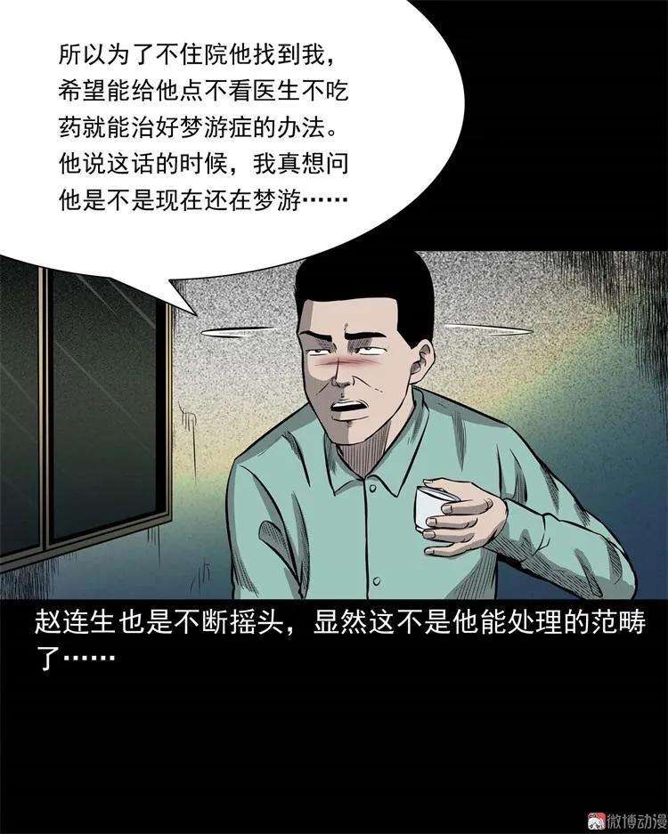 67.jpg