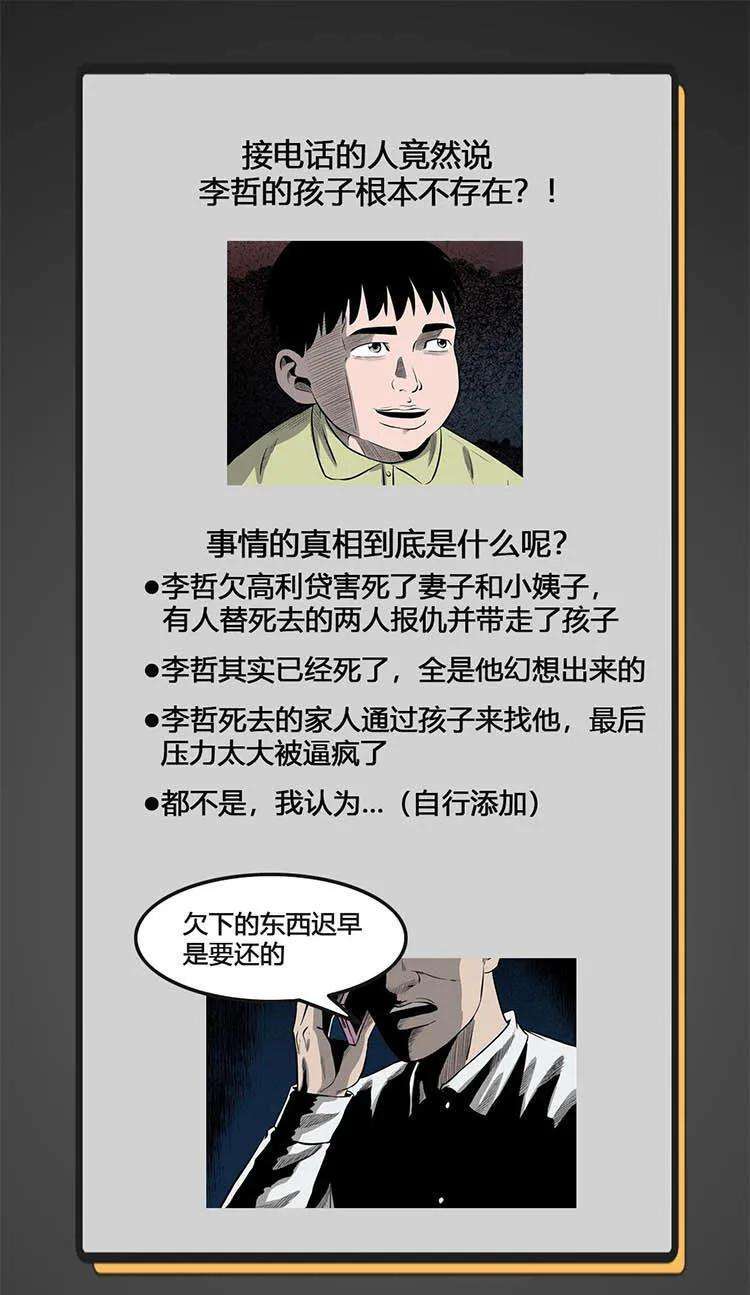 93.jpg