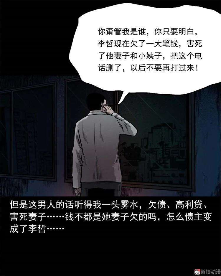 85.jpg