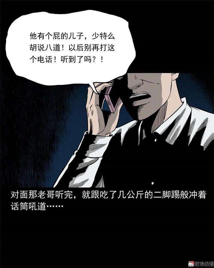 87.jpg