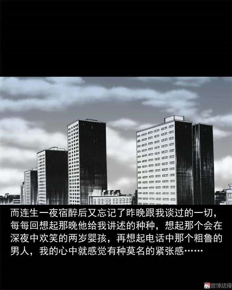 92.jpg