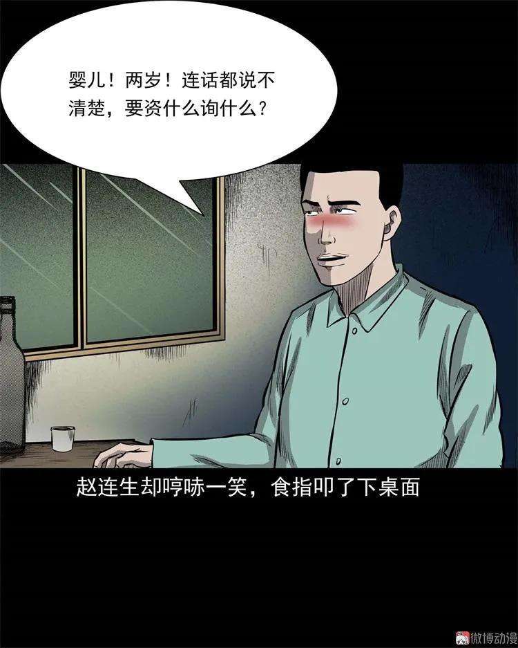 44.jpg