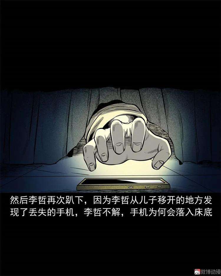 59.jpg