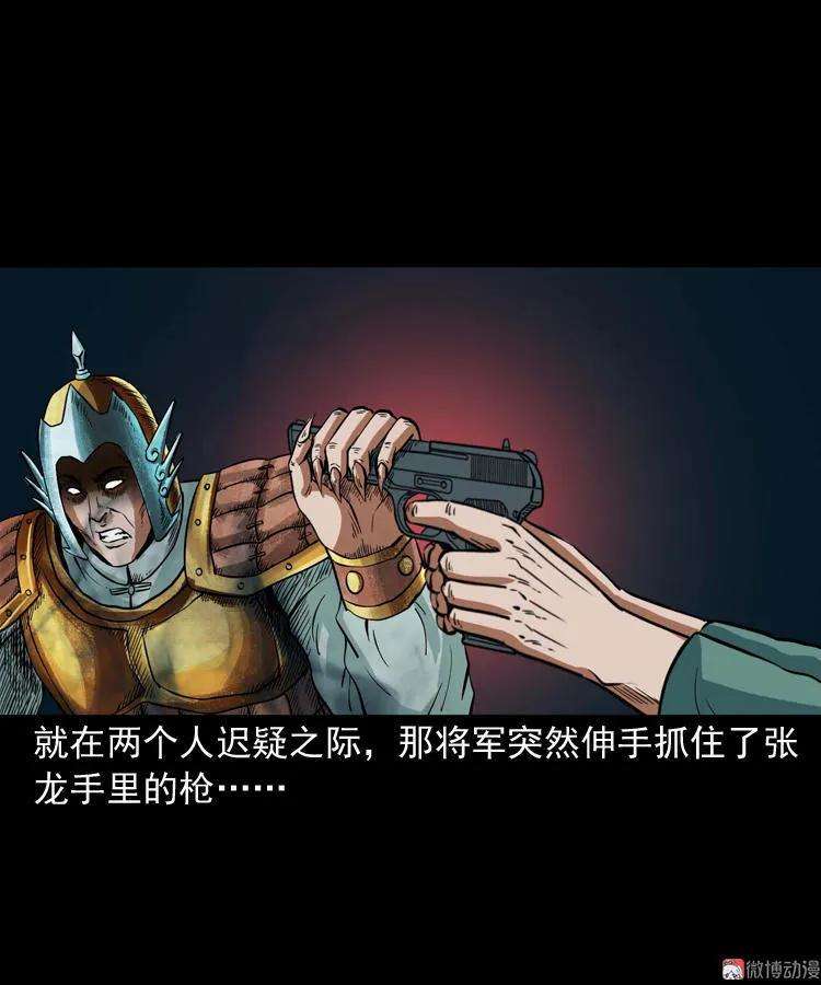 43.jpg