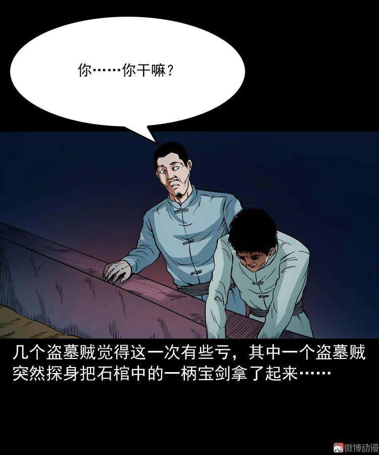 73.jpg