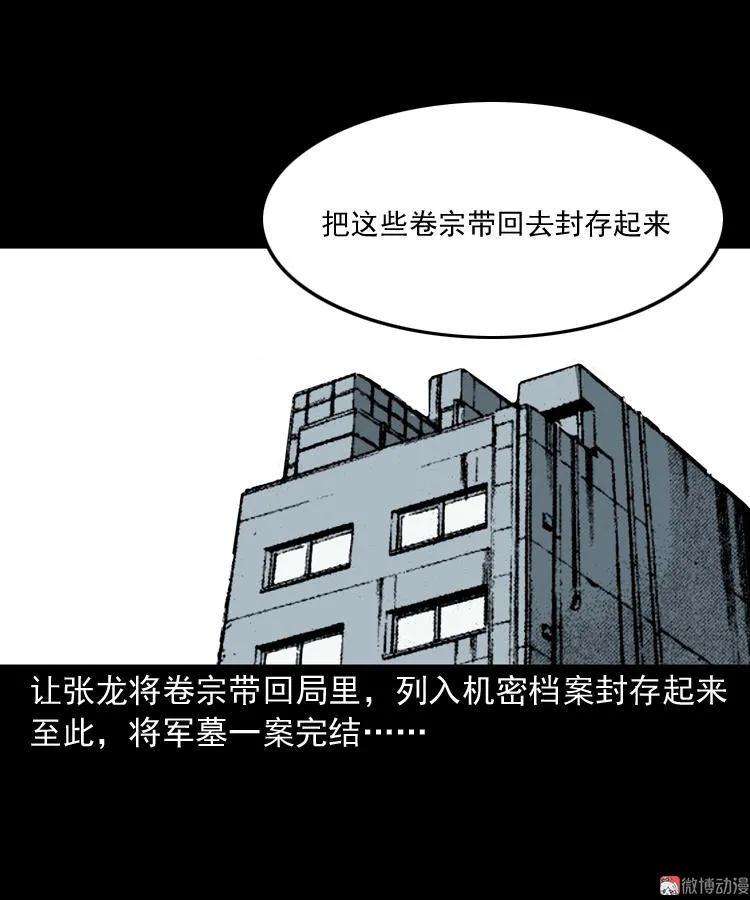 93.jpg