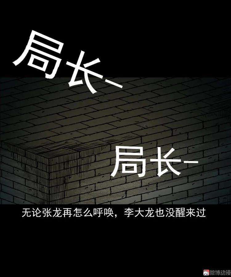 64.jpg