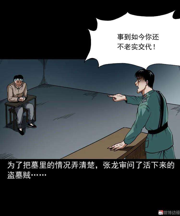 66.jpg