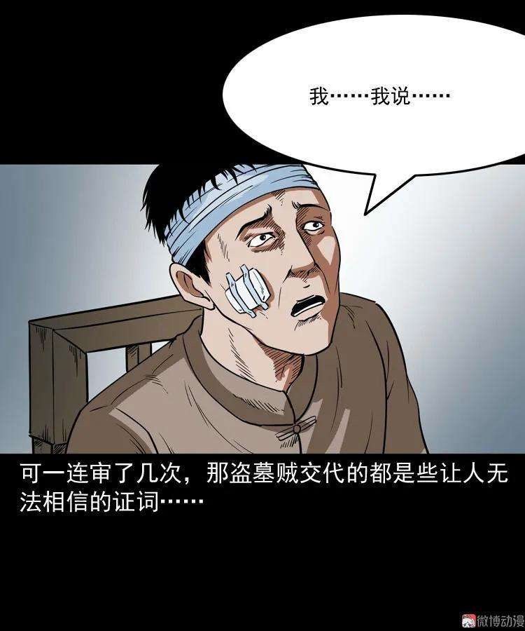 67.jpg
