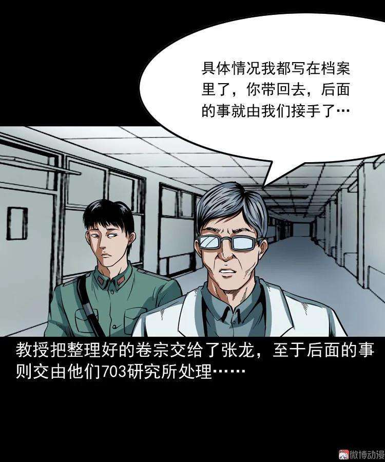 87.jpg