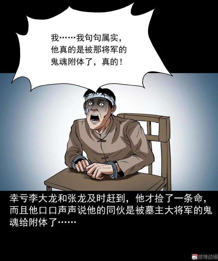79.jpg