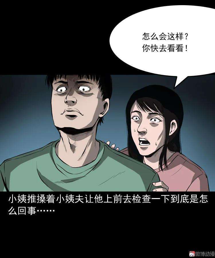 40.jpg