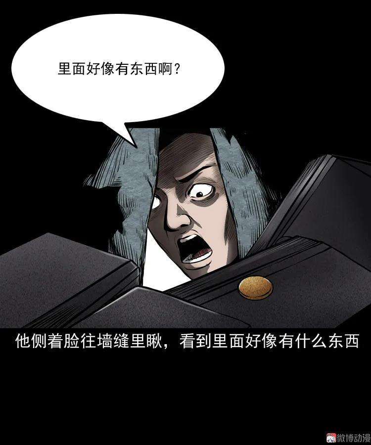 51.jpg