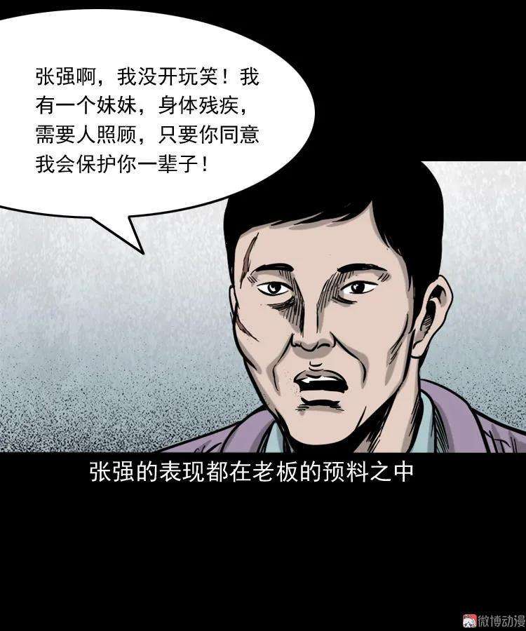 50.jpg