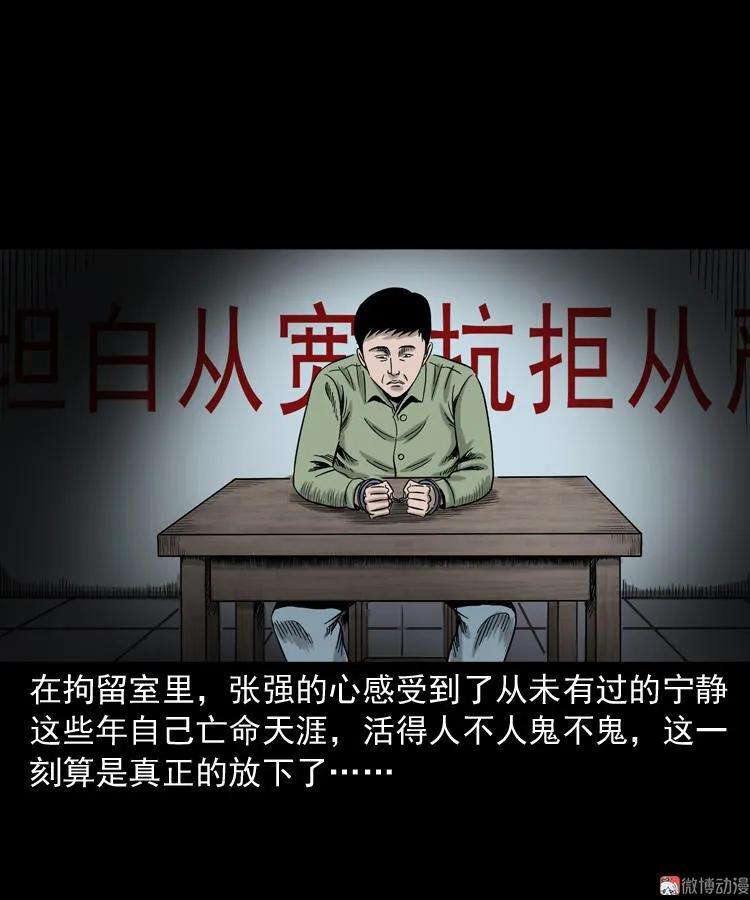 74.jpg