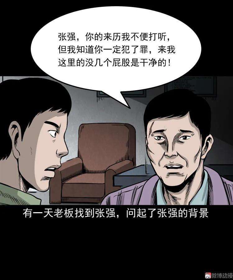 46.jpg