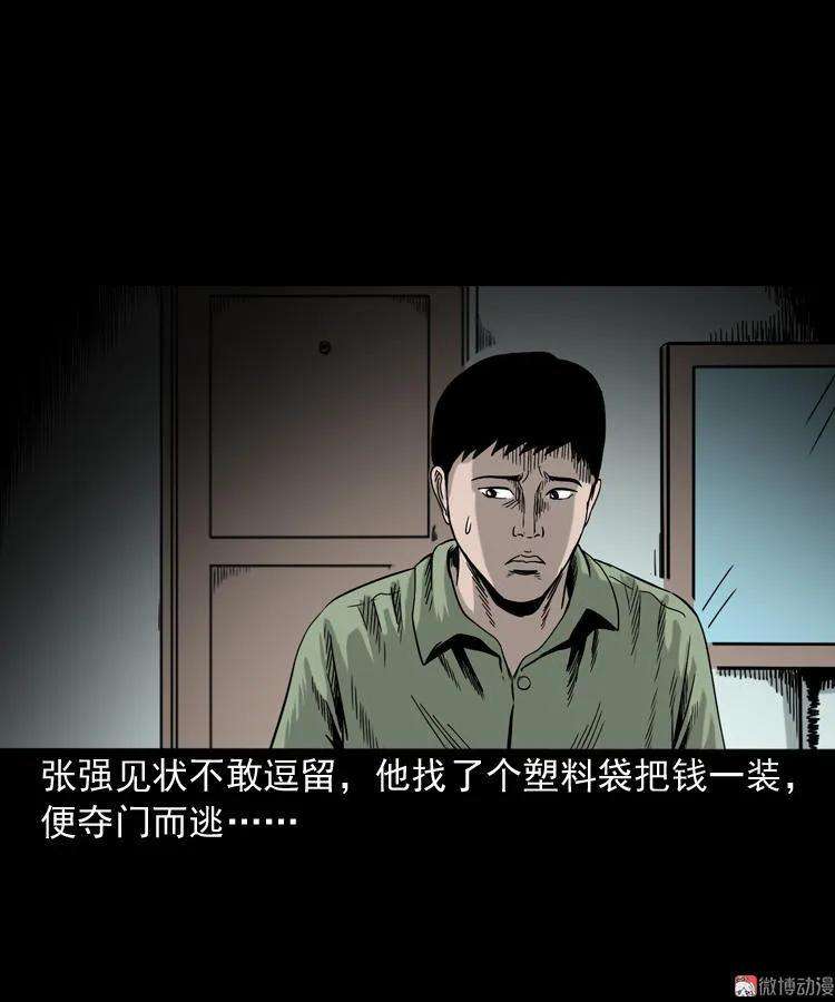 37.jpg